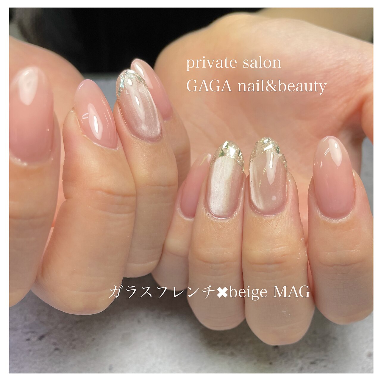 ガガ ネイルアンドビューティー(GAGA)｜ホットペッパービューティー
