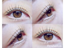 ロシェルア(Roshellua)の雰囲気（まつげパーマ人気No.1★ロッド多数デザインご相談ください♪）