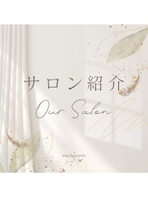 サロン ザ プマロ(SalonThePumalo)/