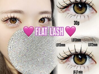 ハピナス 栄本店(HAPPINAS)/フラット140本 下エク30本