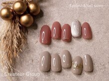 クレアラルーチェ 山口中央店(Crea la Luce)の雰囲気（ネイル導入キャンペーン☆各メニュー￥4,500均一♪）