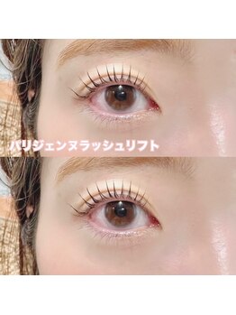 レディエント(Radiant)/パリジェンヌラッシュリフト