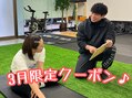 ダイエットパーソナルジム TEN-fitness