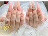 【ジェル】◎6本アート・ストーン・パーツ付け放題 ◇¥9500→¥7600