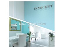 イノセント(INNOCENT)