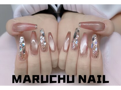 マルチューネイル 池袋(MARUCHU NAIL)の写真