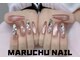 マルチューネイル 池袋(MARUCHU NAIL)の写真
