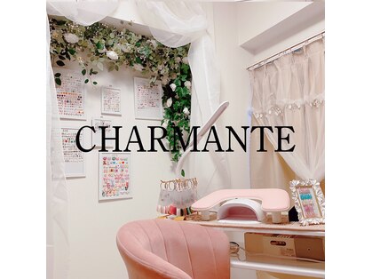 Nail Salon CHARMANTEの写真