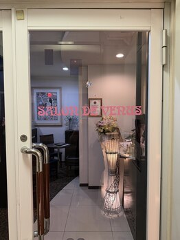 エステティックサロン サロン ド ヴィーナス 新宿店/