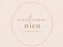 ニコ(nico)