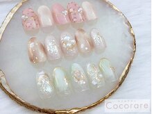 ココラーレ(cocorare)