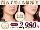 アロハ(ALOHA.)の写真