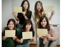 リラクゼーションサロン エデン/セミナーや外部研修に参加