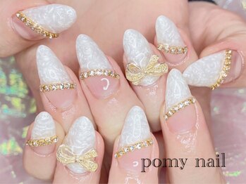 ポミーネイル 新宿西口店(pomy nail)/ハンドやり放題10本アート
