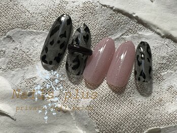 ネイルズプラス(nails plus)/温度で色が変わるジェル