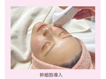 パールプラス 尾道店/美容成分を肌の奥深くまで浸透♪