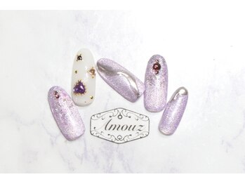 アモウズ(Amouz)/定額【テーマ:アメジスト】2