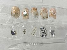 ルアナ(ruana)