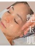 【お顔の角質除去♪】艶玉肌セルマン前処置（肌の弱い方にも♪）120分