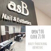 アズビー みゆき店(asB)