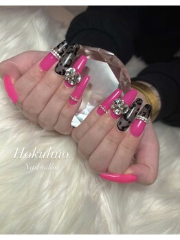 ホクリノ(Hokulino)/ピンク×透け感ヒョウ柄