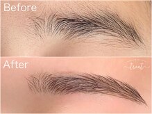 トリート(treat)/【眉毛】アイブロウワックス