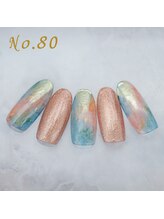 はあとねいる 蒲田店/定額4,400円