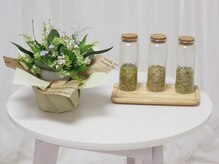 アイリーフ(eye&Leaf)の雰囲気（3種類のよもぎをご用意しております！）