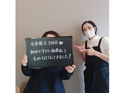 モテテ(motete.)の写真
