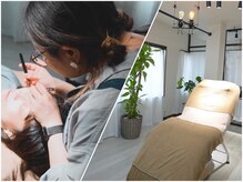 ウィズエン(with En)