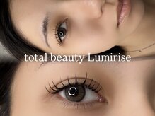 ルミライズ(Lumirise)