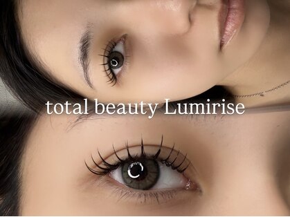 ルミライズ(Lumirise)の写真