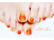 ぱわぽエックス 府中(ぱわぽx)/フット