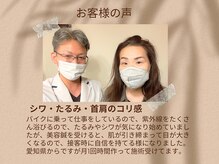 健美庵/月一回は通いたい鍼灸院！