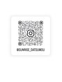 サンライズ(Sunrise)&nbsp;Instagramで脱毛の情報を発信しています！