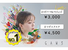 カウズ 武庫之荘(CAWS)