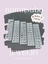 オプス ライフビューティー(OPS×LIFE BEAUTY)/耳つぼジュエリー6粒￥1,980