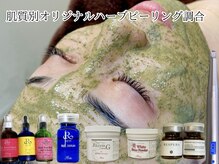 レシェルサロン(Lechelle Salon)