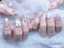 ムーンヴェール(Moon veil)/ハンド定額デザイン