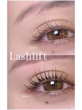 スターラッシュ(Star Lash)/