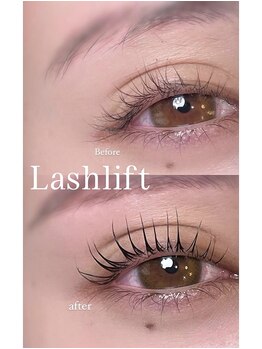 スターラッシュ(Star Lash)/