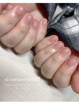 アンベリール(Embellir)/ハンドワンカラーネイル