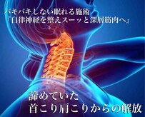 エッセンシャル(Essential)