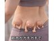 美宝 元町の写真/【No1お腹中心】リンパもセル脂肪も♪全身痩身サイズダウンで-10Kgコース【施術実績5万人超え】