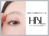 【再来|4回目以降】眉癖改善で美眉キープ ¥6,900→¥5,900