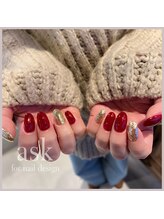 ベルカドゥー(Belle' cadeau)/クリアレッドの中にオーロラ♪