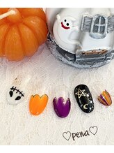 ペーナ(Pena)/ハロウィンネイル