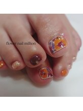 フラワーネイルミリオン(flower nail million)/秋のフラワーフット