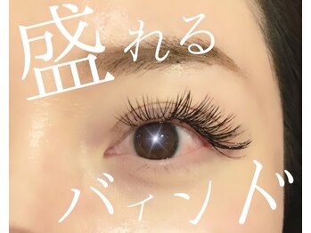 ブリレ(brille)/バインドロック 韓国 フラット