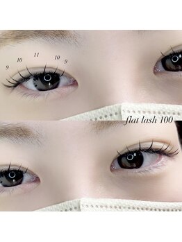 ブラン 近鉄四日市店(Blanc)/【フラットラッシュ 100本】